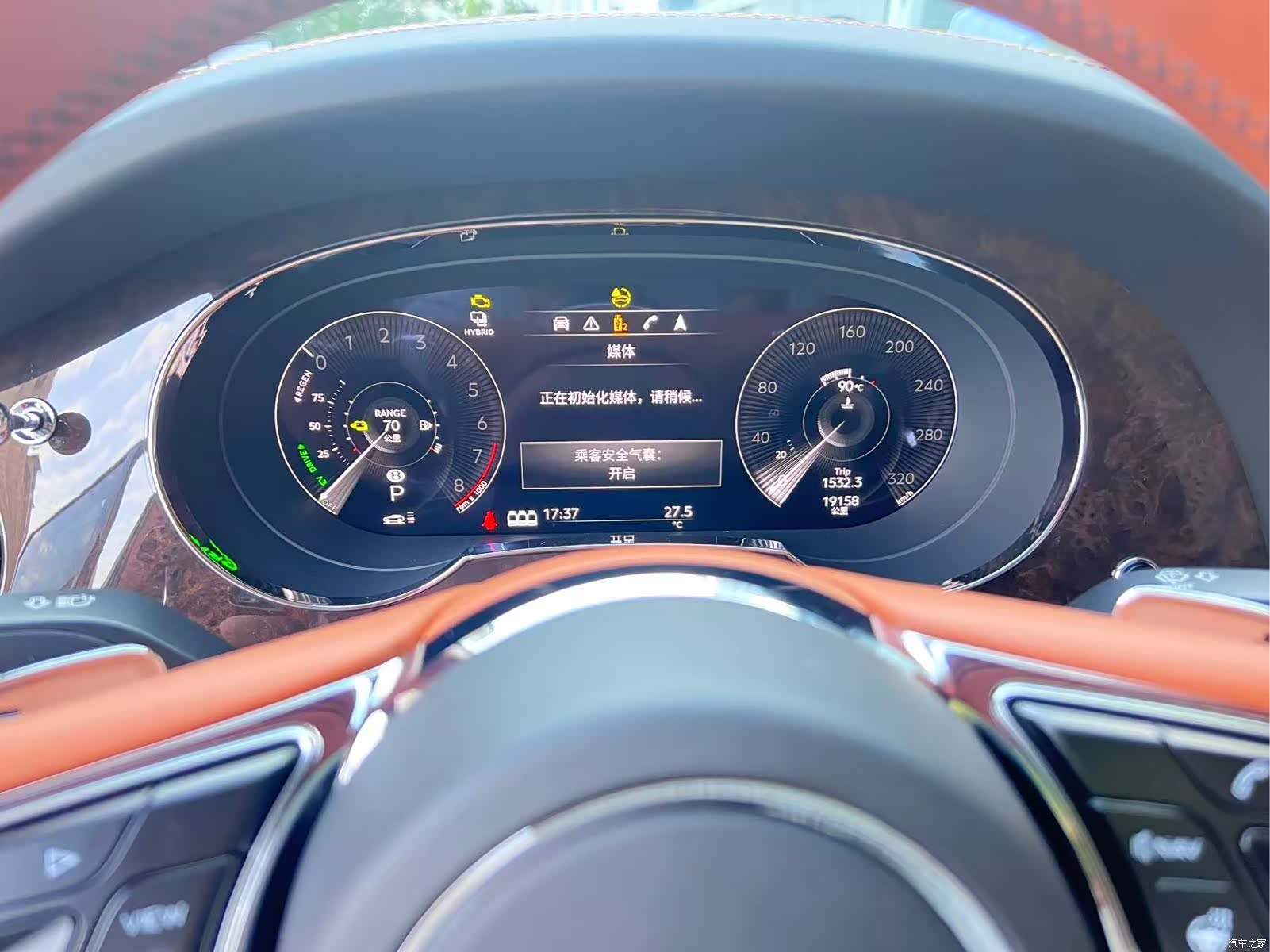 Bentley Bentayga, 2021 7
