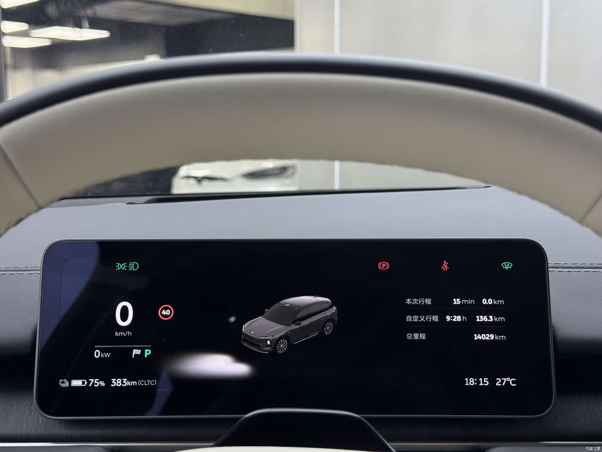 NIO ES6, 2025 13