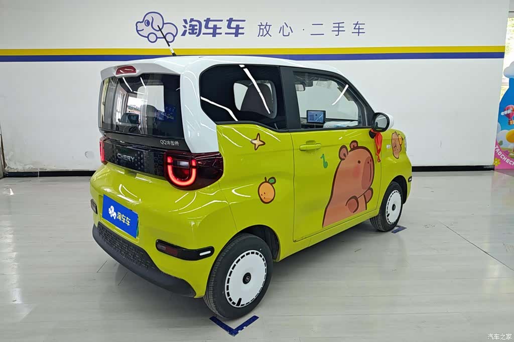 Chery Yuan, 2025 3