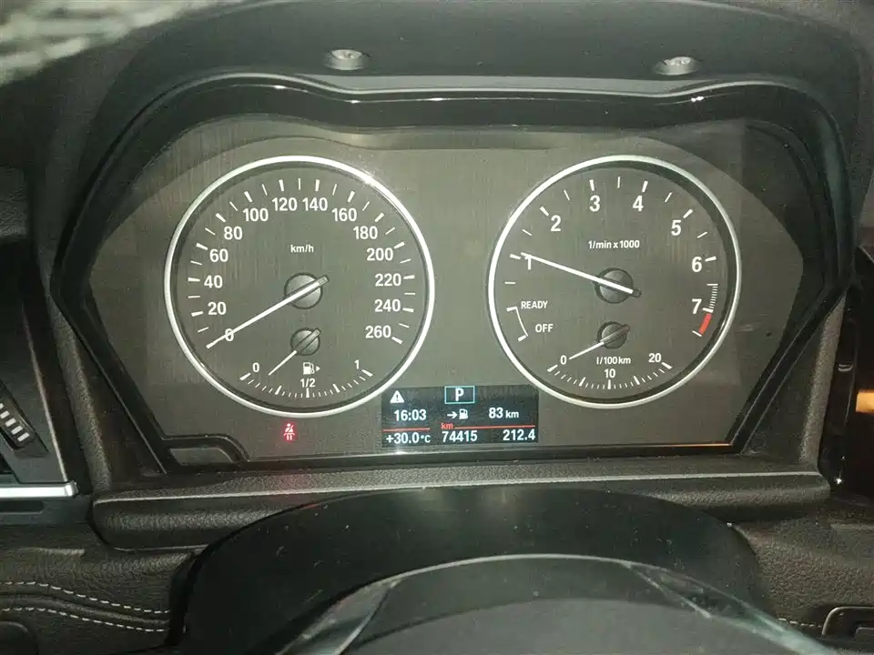 BMW 2 series station wagon