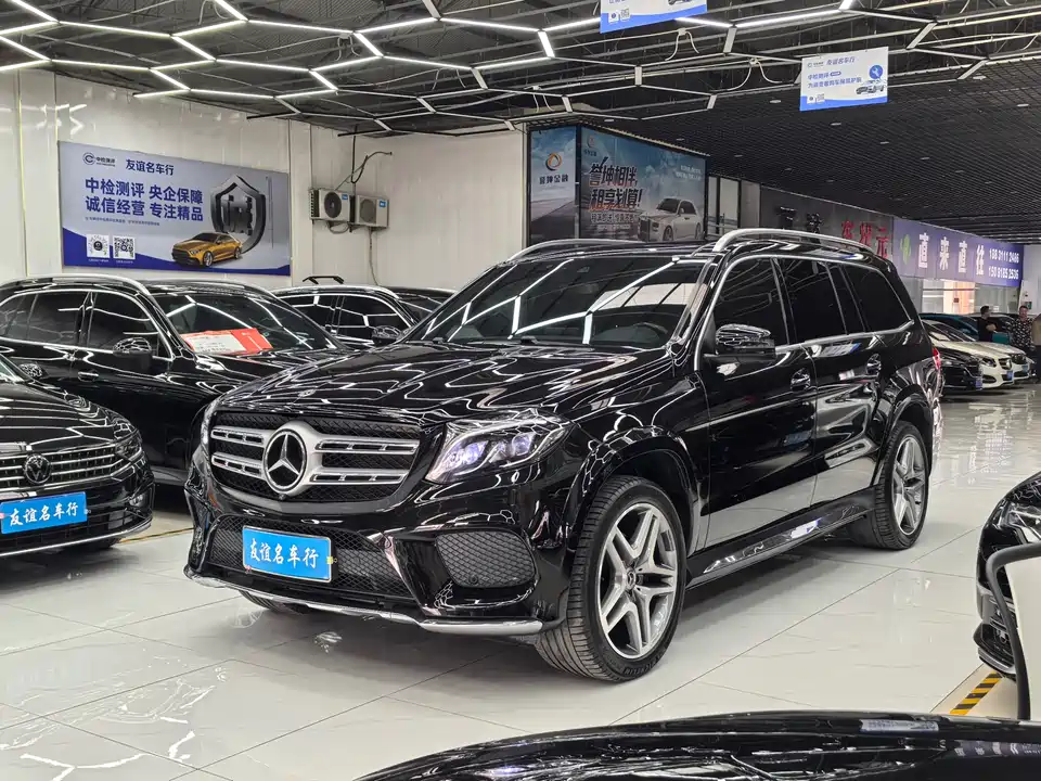Mercedes-Benz GLS