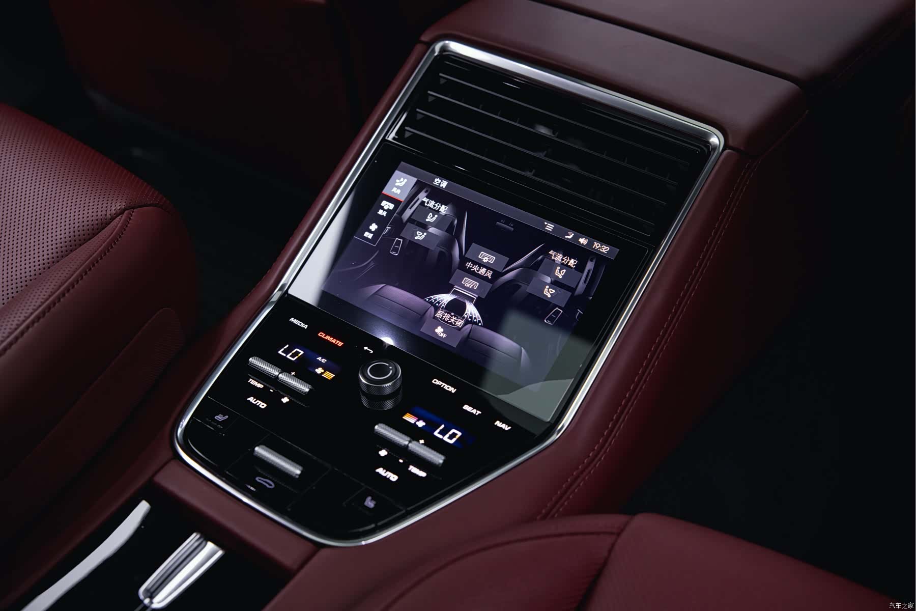 Porsche Panamera, 2022 28