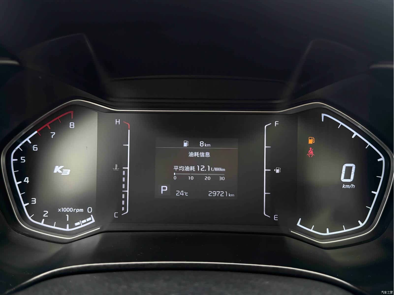 Kia K3, 2022 21