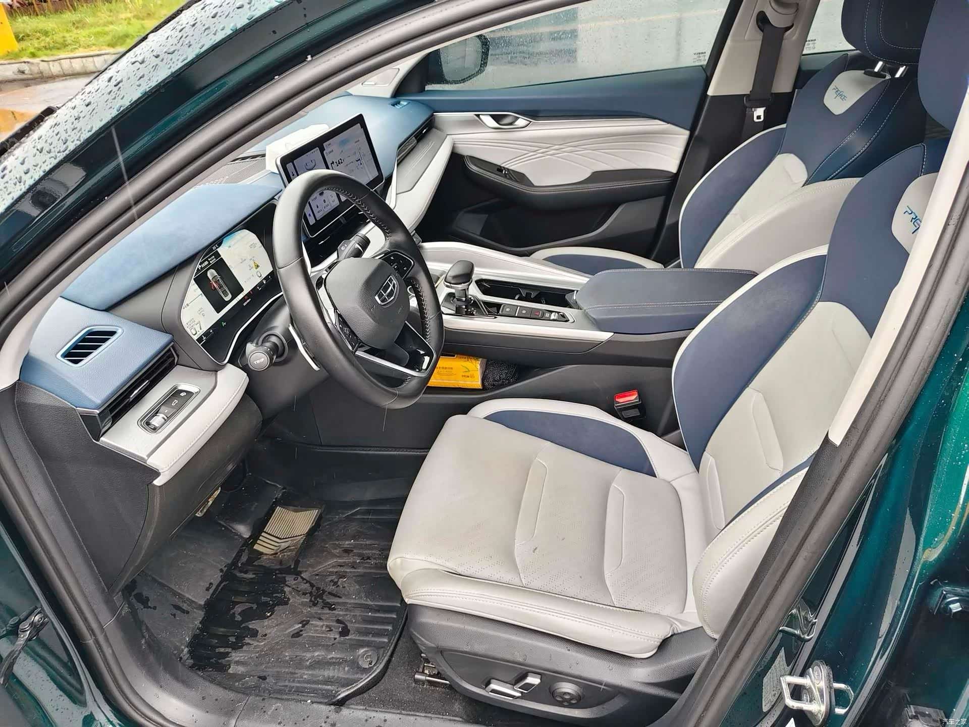 Geely Preface, 2022 4