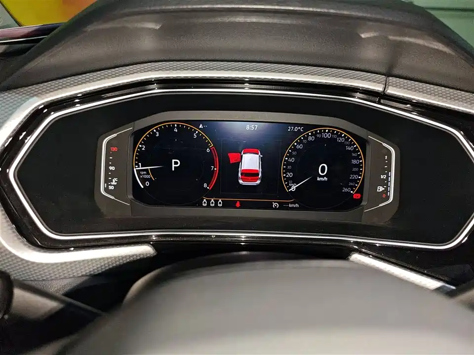 Volkswagen Exploring the shadow