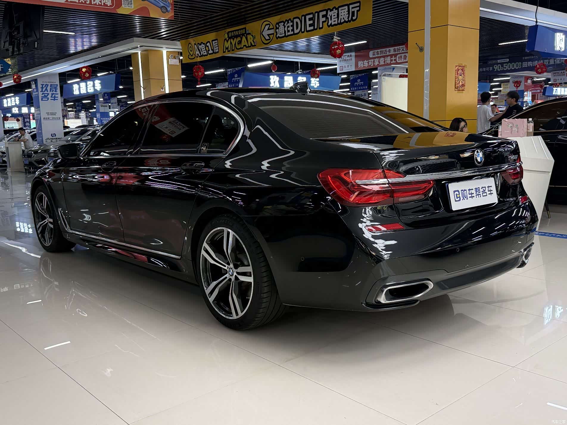 BMW 7 Series, 2018 14