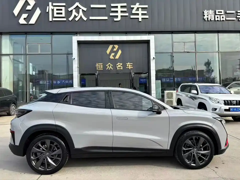 Changan UNI-T