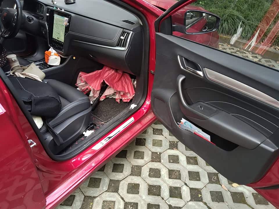 Roewe i6 Roewe i6