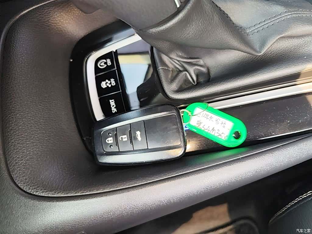 Toyota Corolla, 2021 9