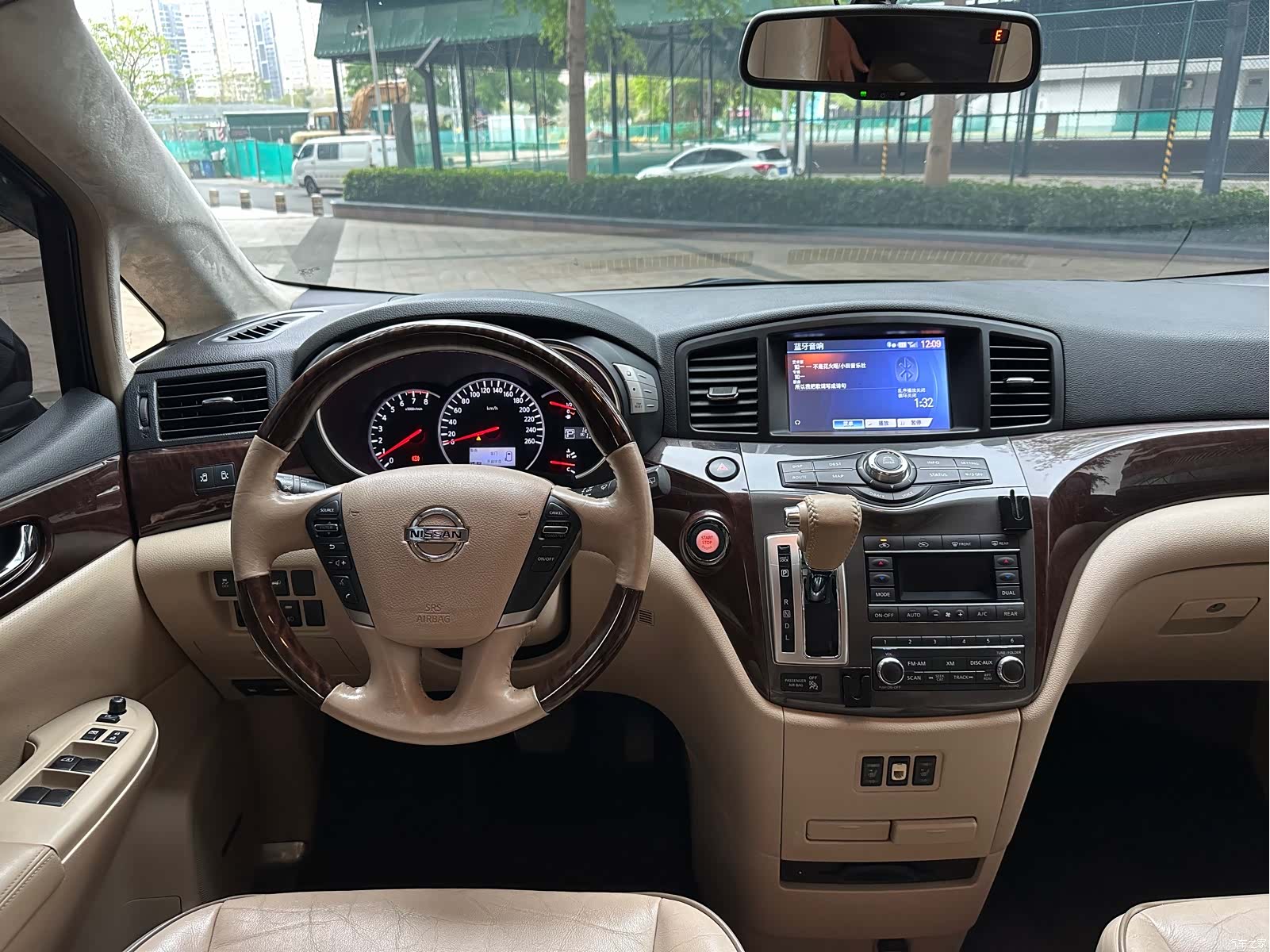 Nissan SL, 2014 14