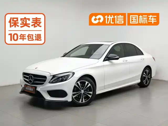 Mercedes-Benz C-Class 2018 — купить из Китая под заказ