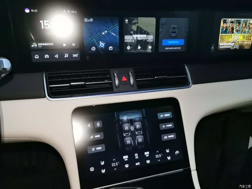 Li Auto ONE, 2023 13