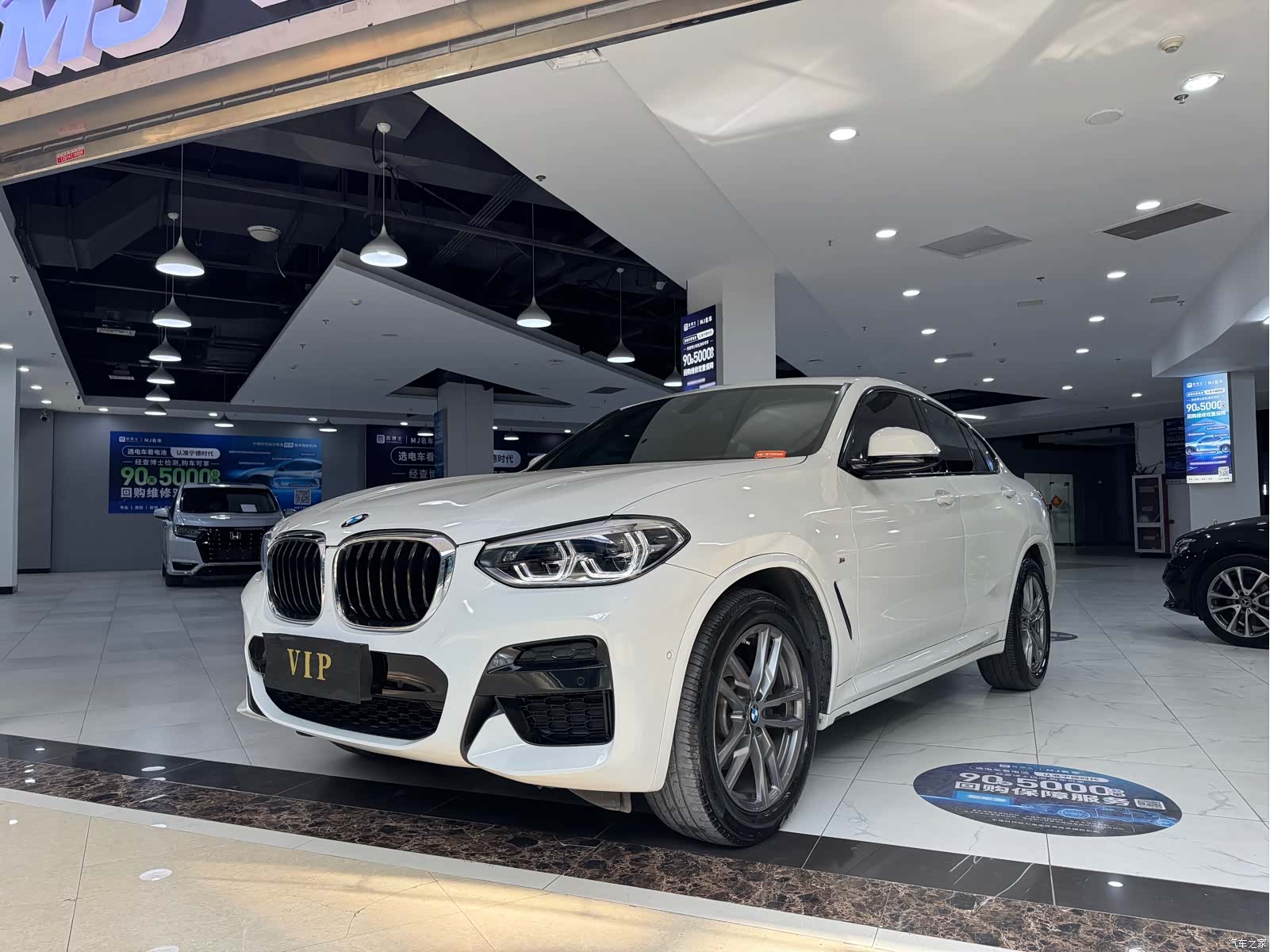 BMW X4, 2020 1