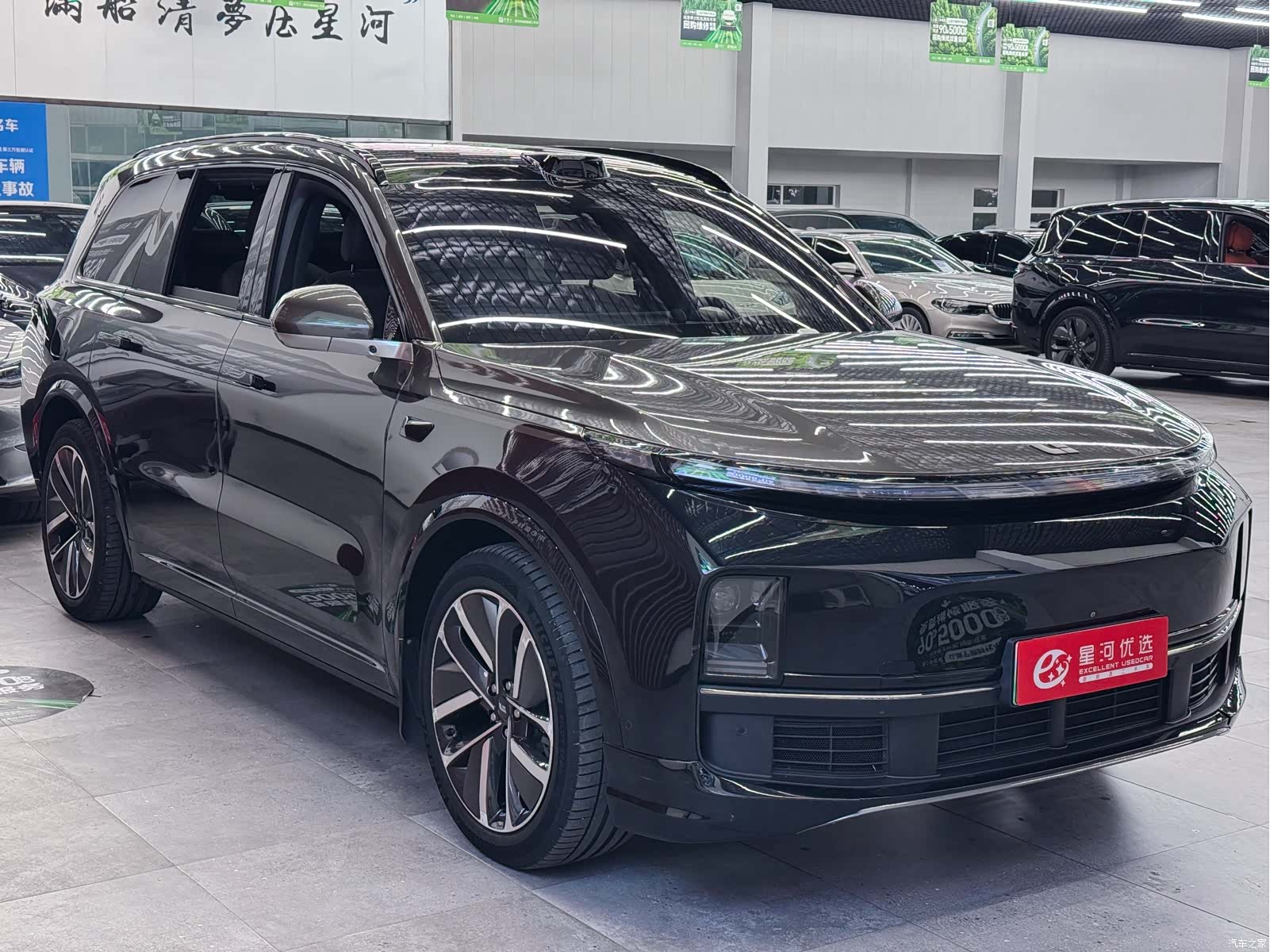 Li Auto L9, 2022 3