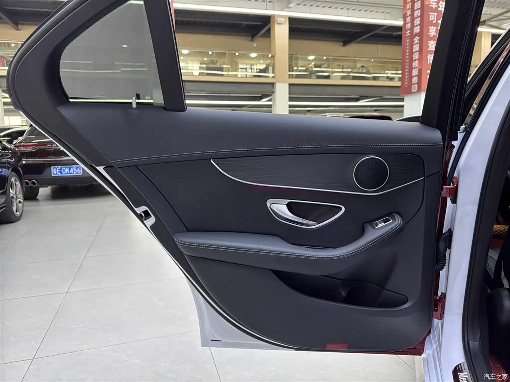 Mercedes-Benz C-Class, 2021 12