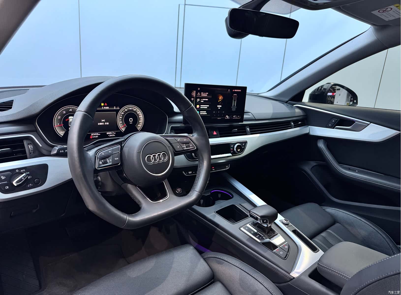 Audi A4L, 2022 8