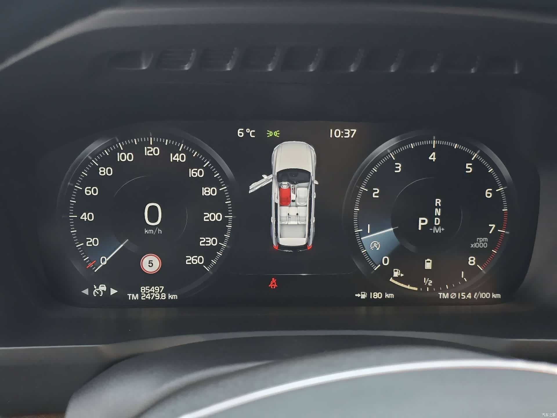 Volvo XC90, 2020 все фото
