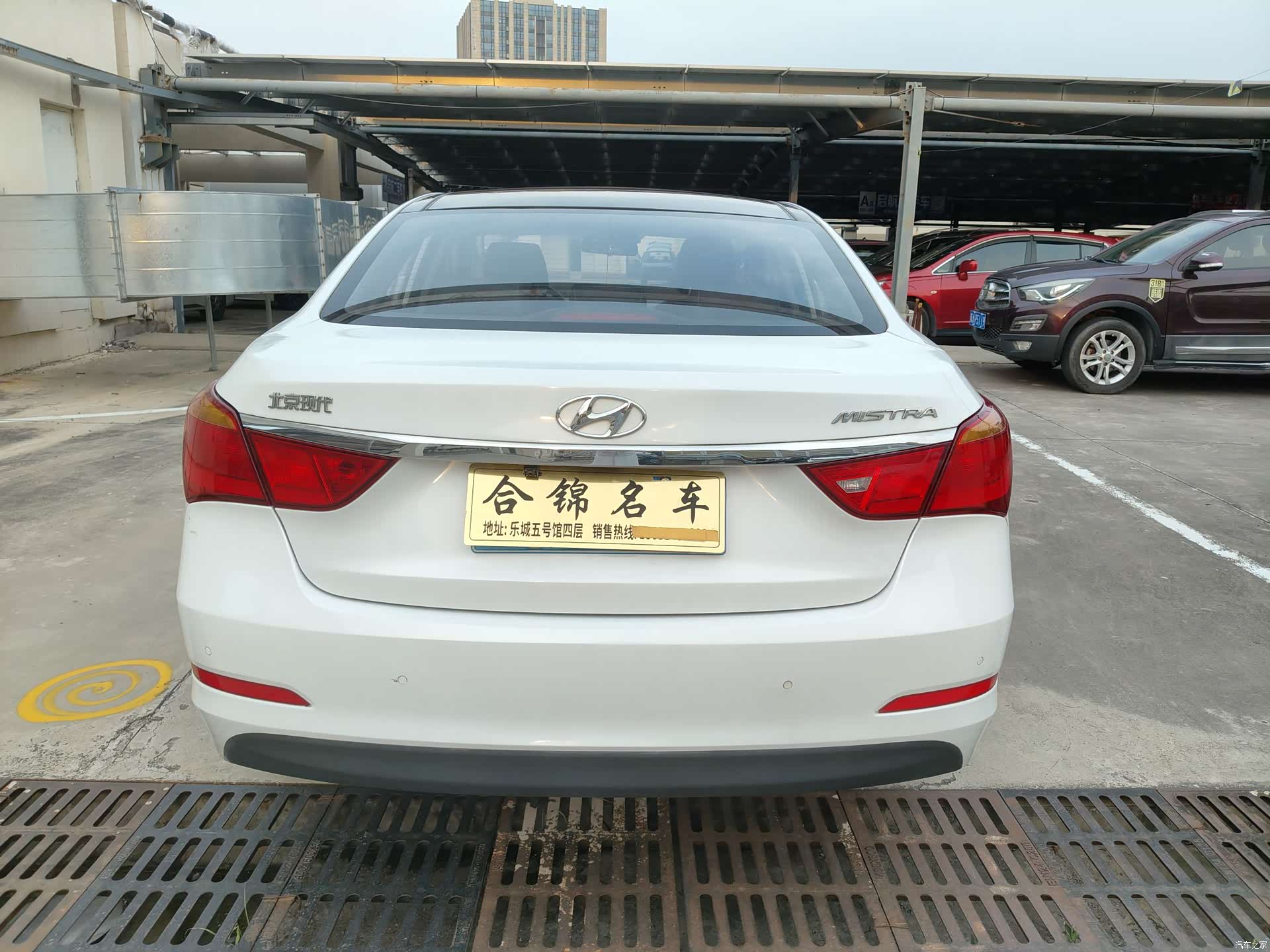 Hyundai GLS, 2015 4