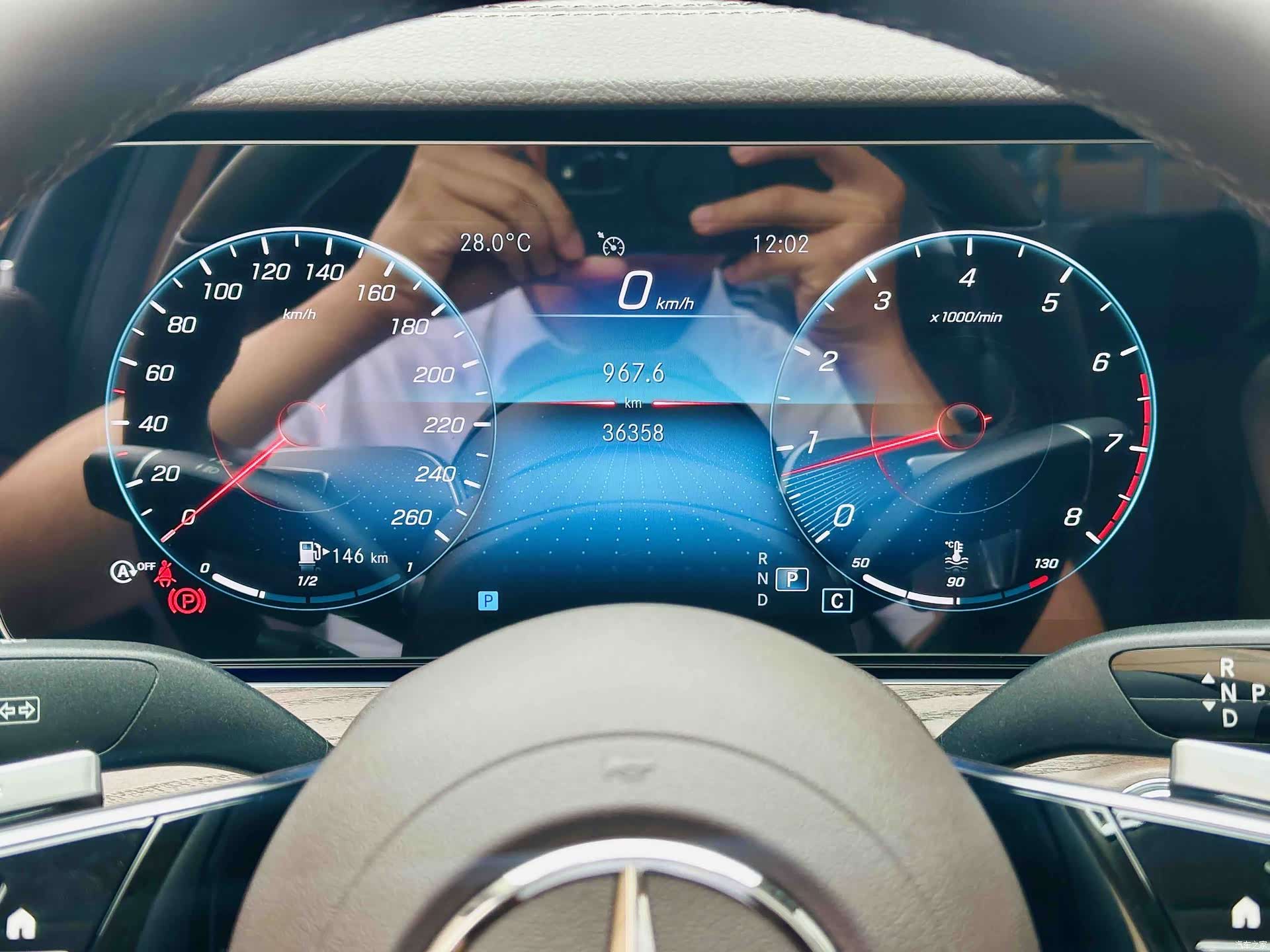 Mercedes-Benz E-Class, 2021 9