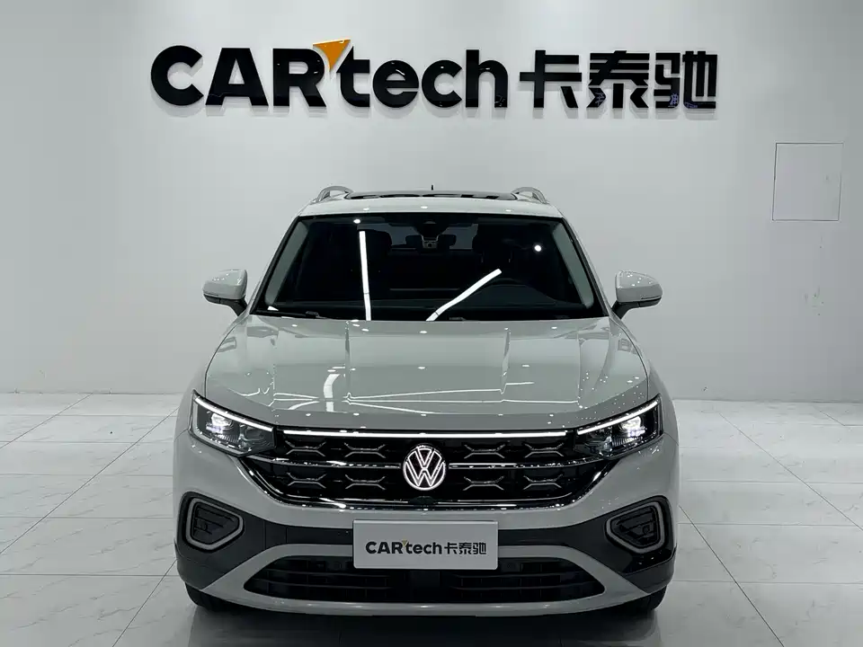 Volkswagen Tanyue