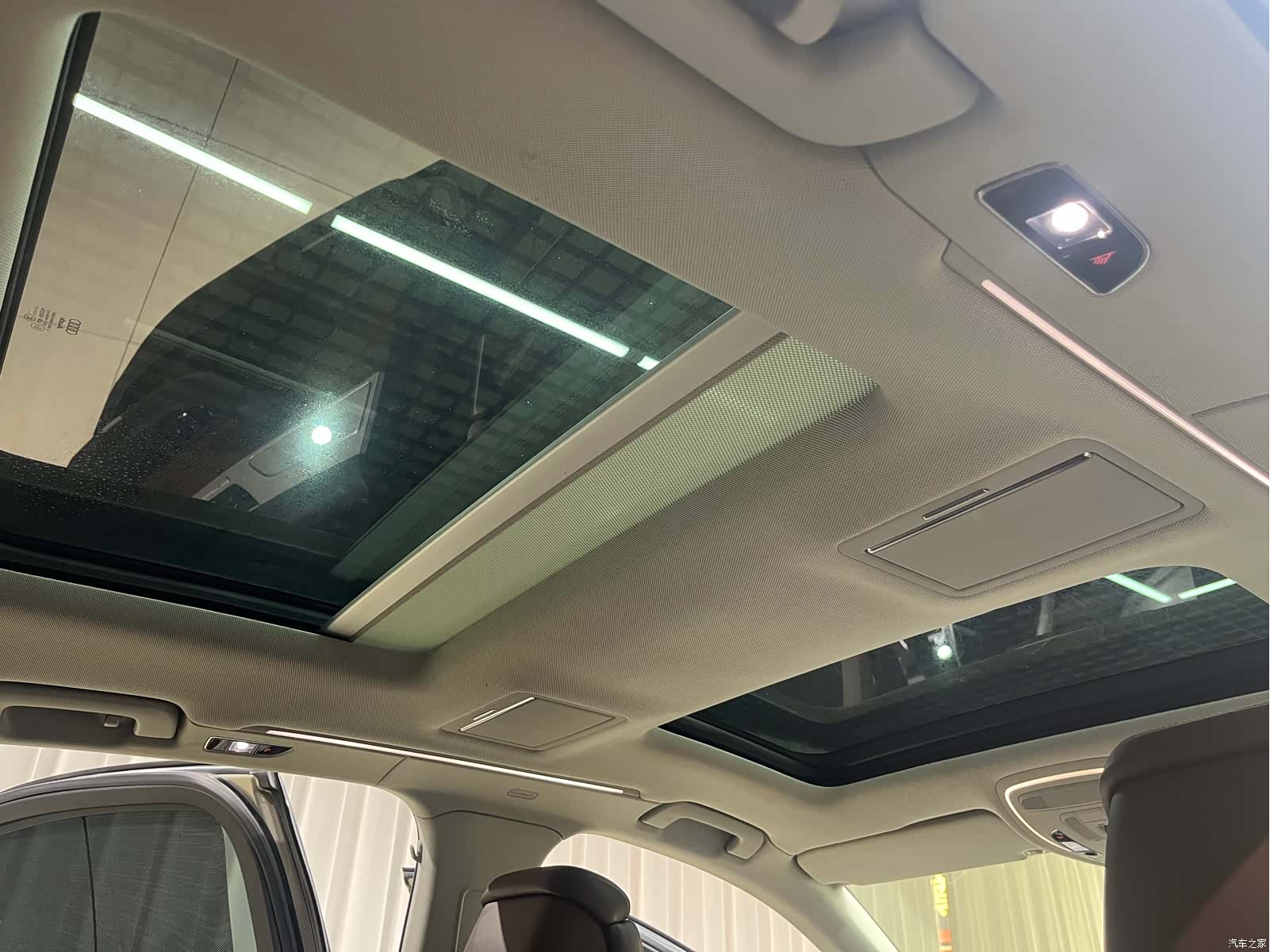Audi A8L, 2012 15