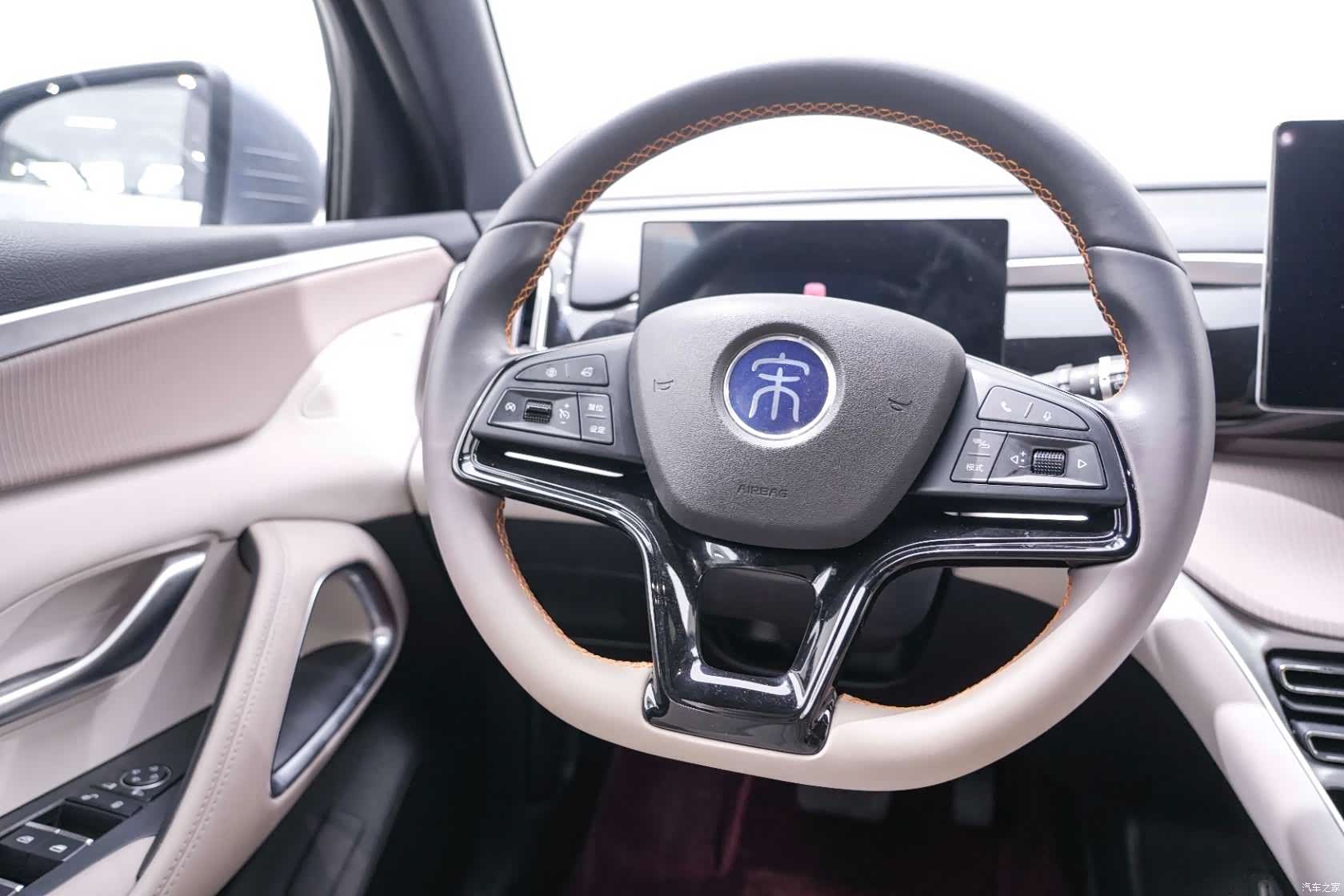 BYD Song, 2024 20