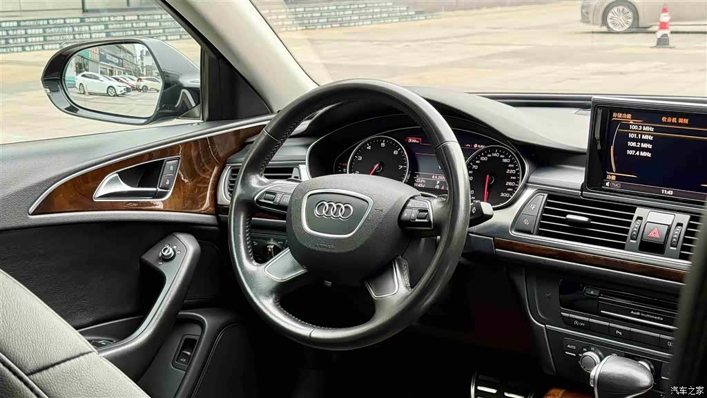 Audi A6L, 2015 16