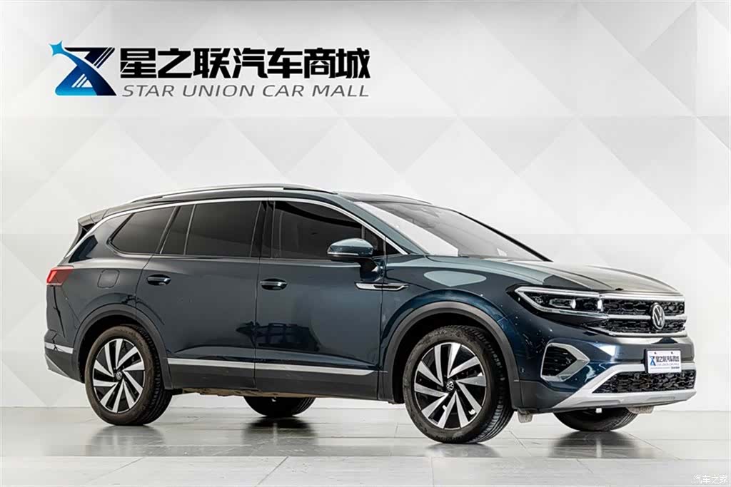 Volkswagen Talagon, 2022 все фото