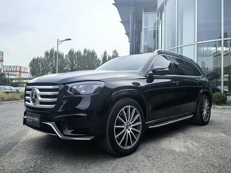Mercedes-Benz GLS