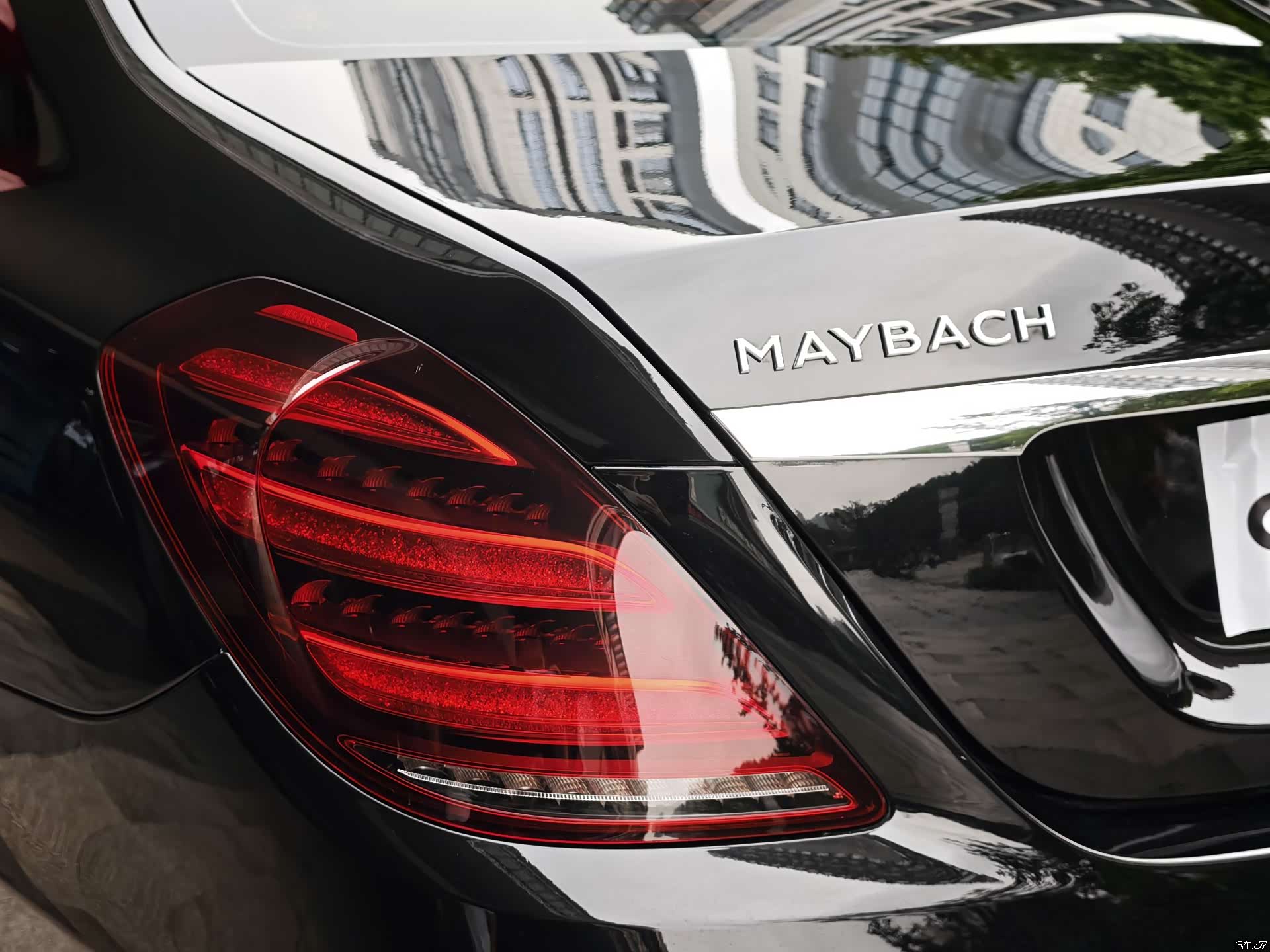 Maybach S-Class, 2020 6