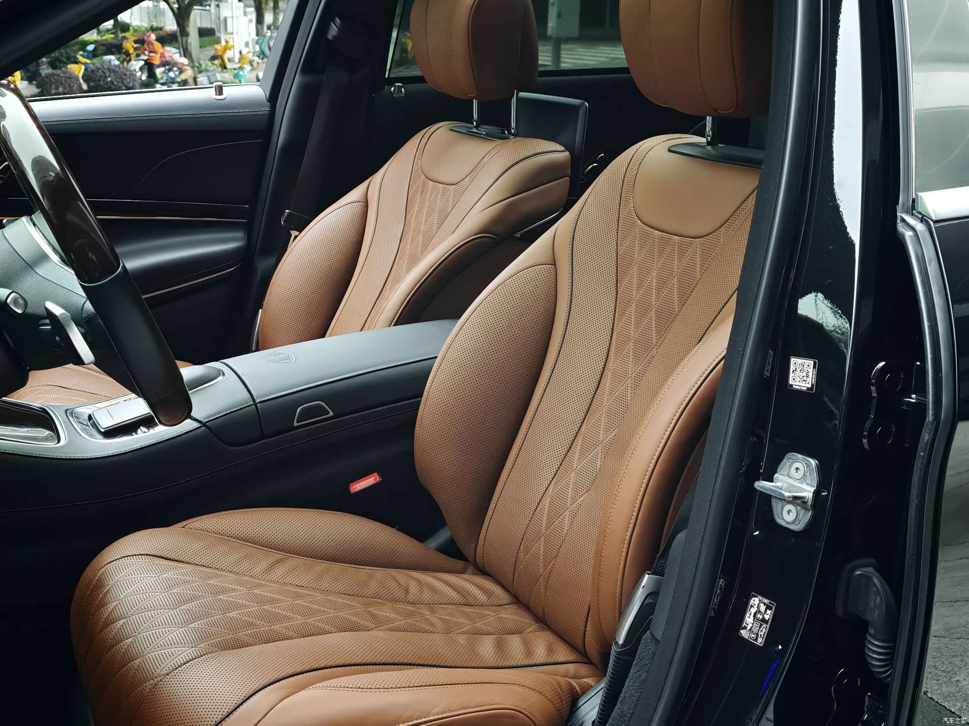 Maybach S-Class, 2020 12