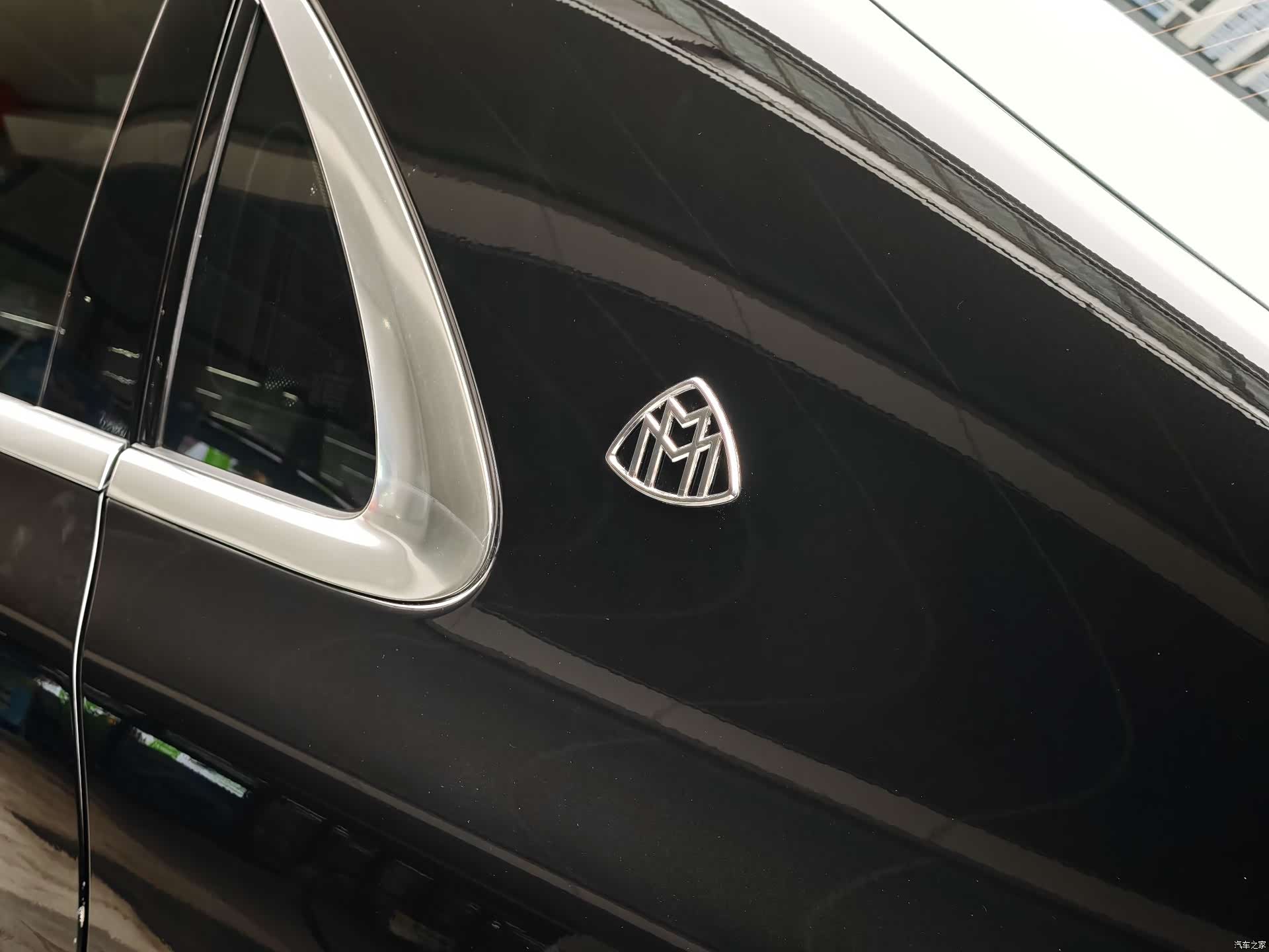 Maybach S-Class, 2020 21