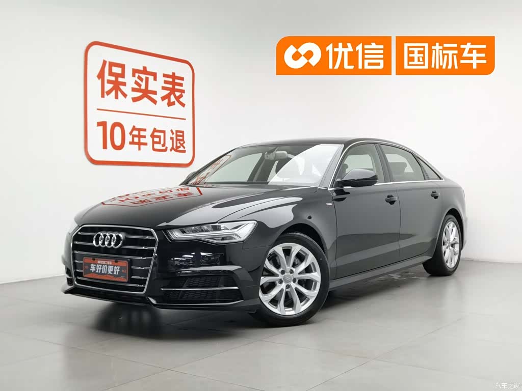 Audi A6L, 2019 1