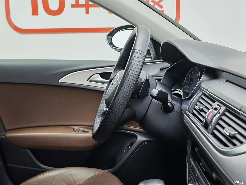 Audi A6L, 2019 22