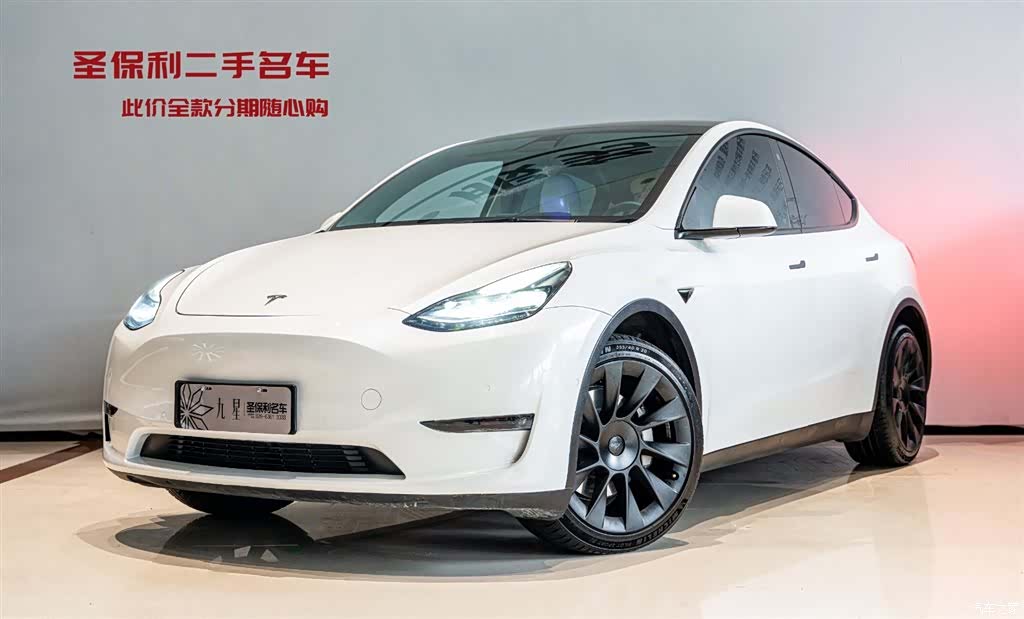 Tesla Model Y, 2023 1