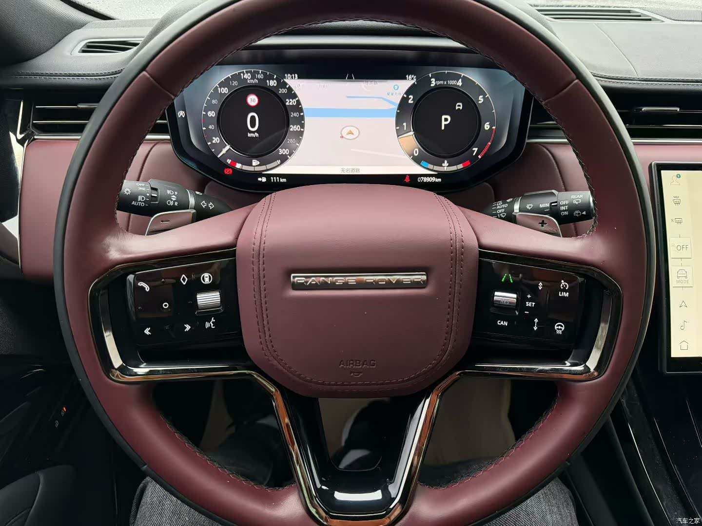 Land Rover Range Rover, 2024 6