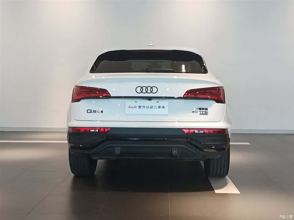 Audi Q5L, 2023 все фото