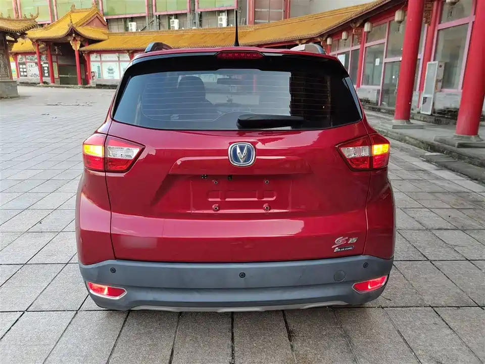 Changan CS15