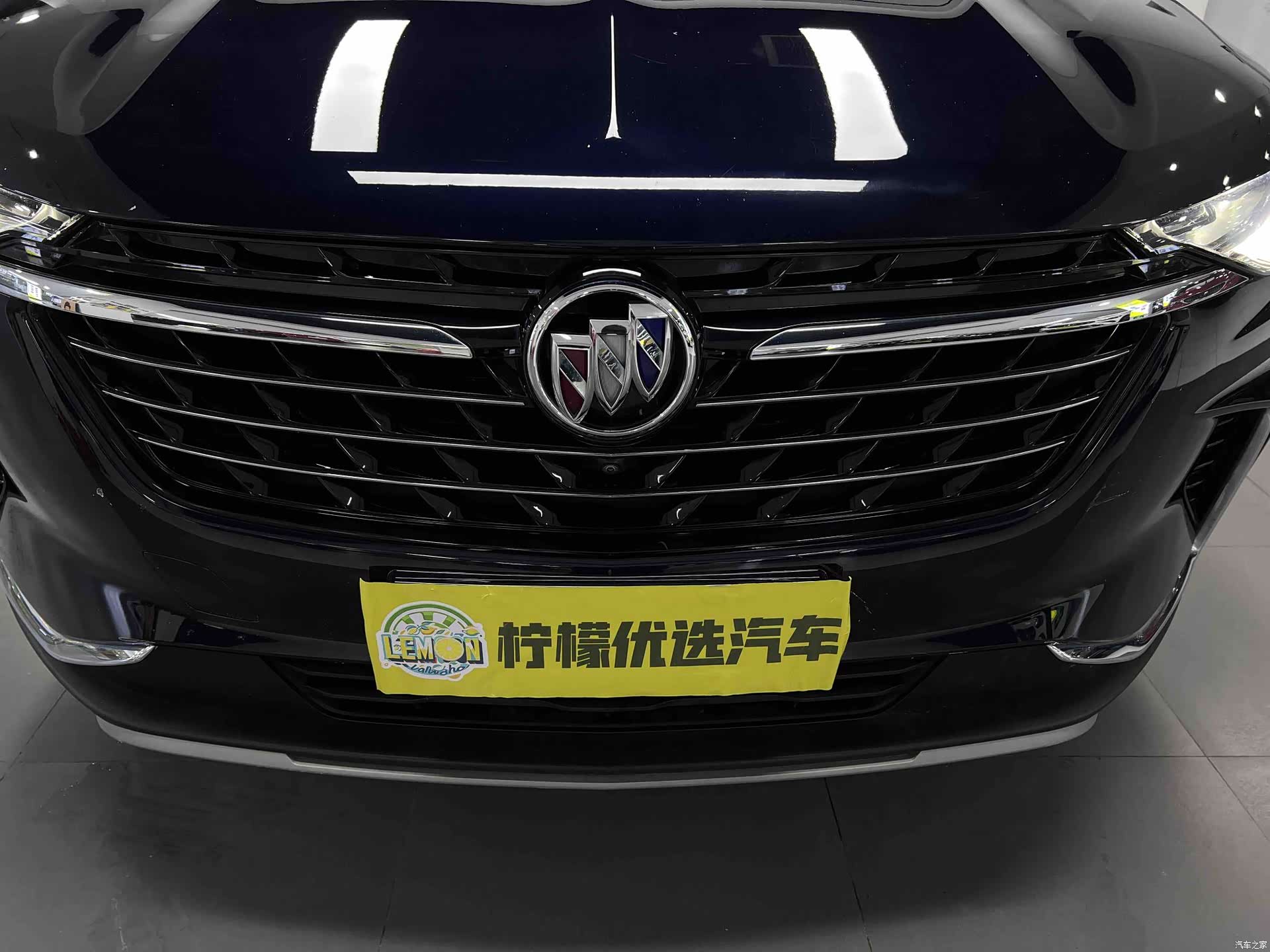 Buick Envision Plus, 2021 7