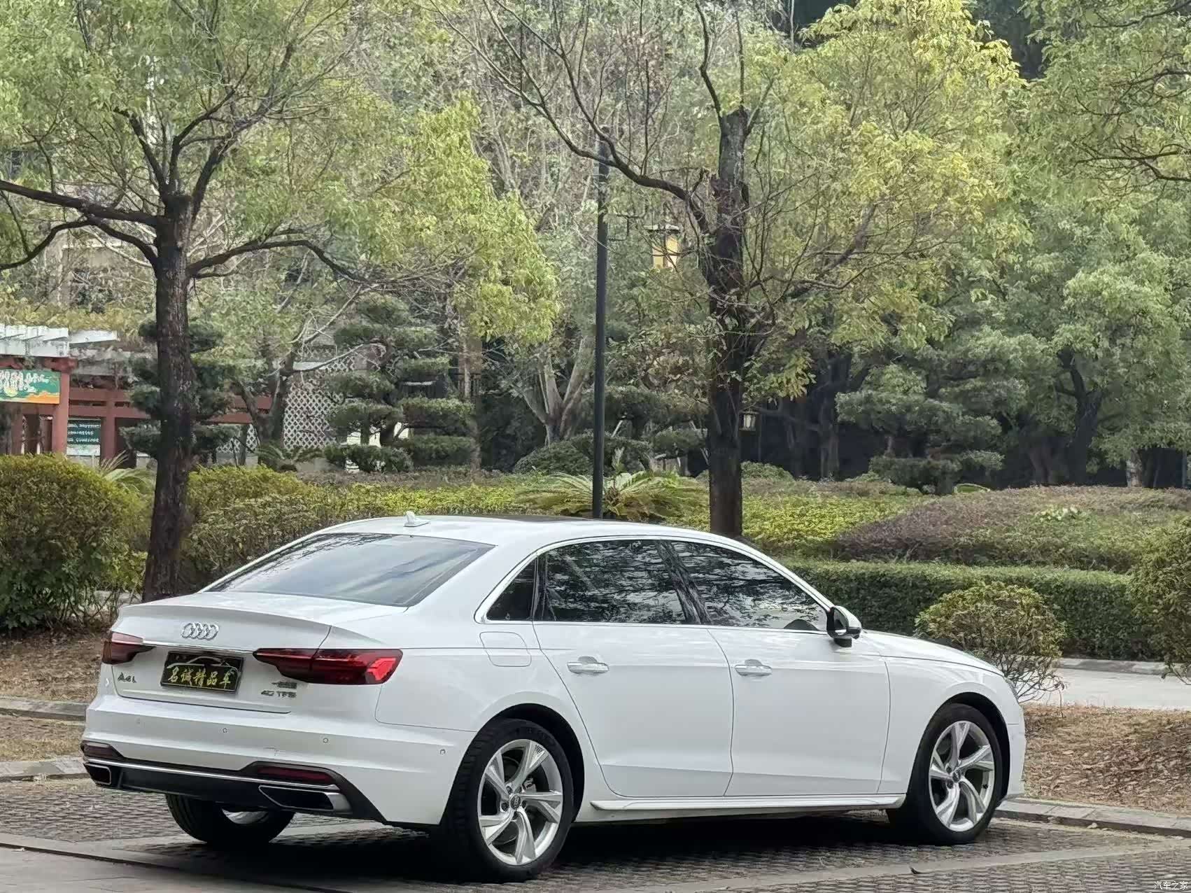 Audi A4L, 2021 16
