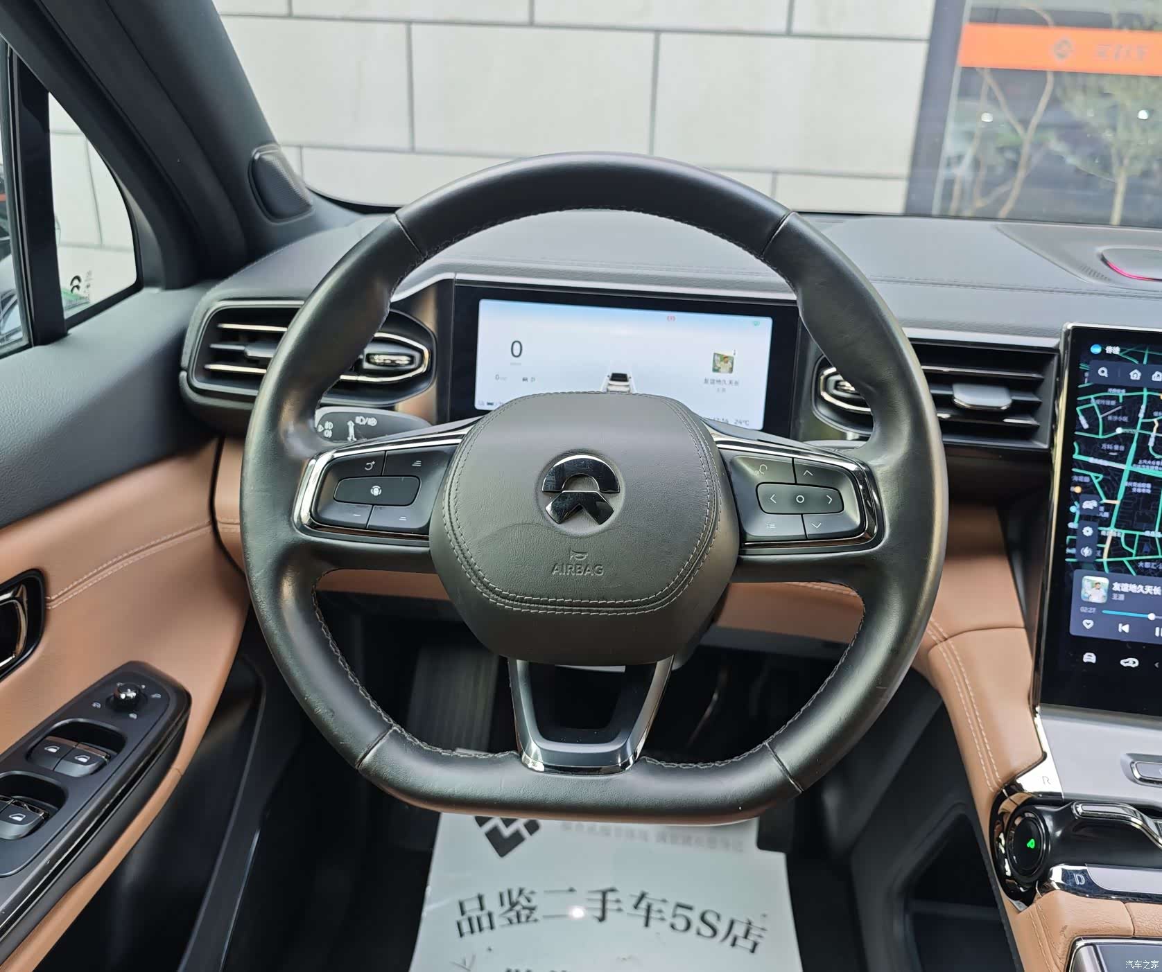 NIO ES6, 2020 7