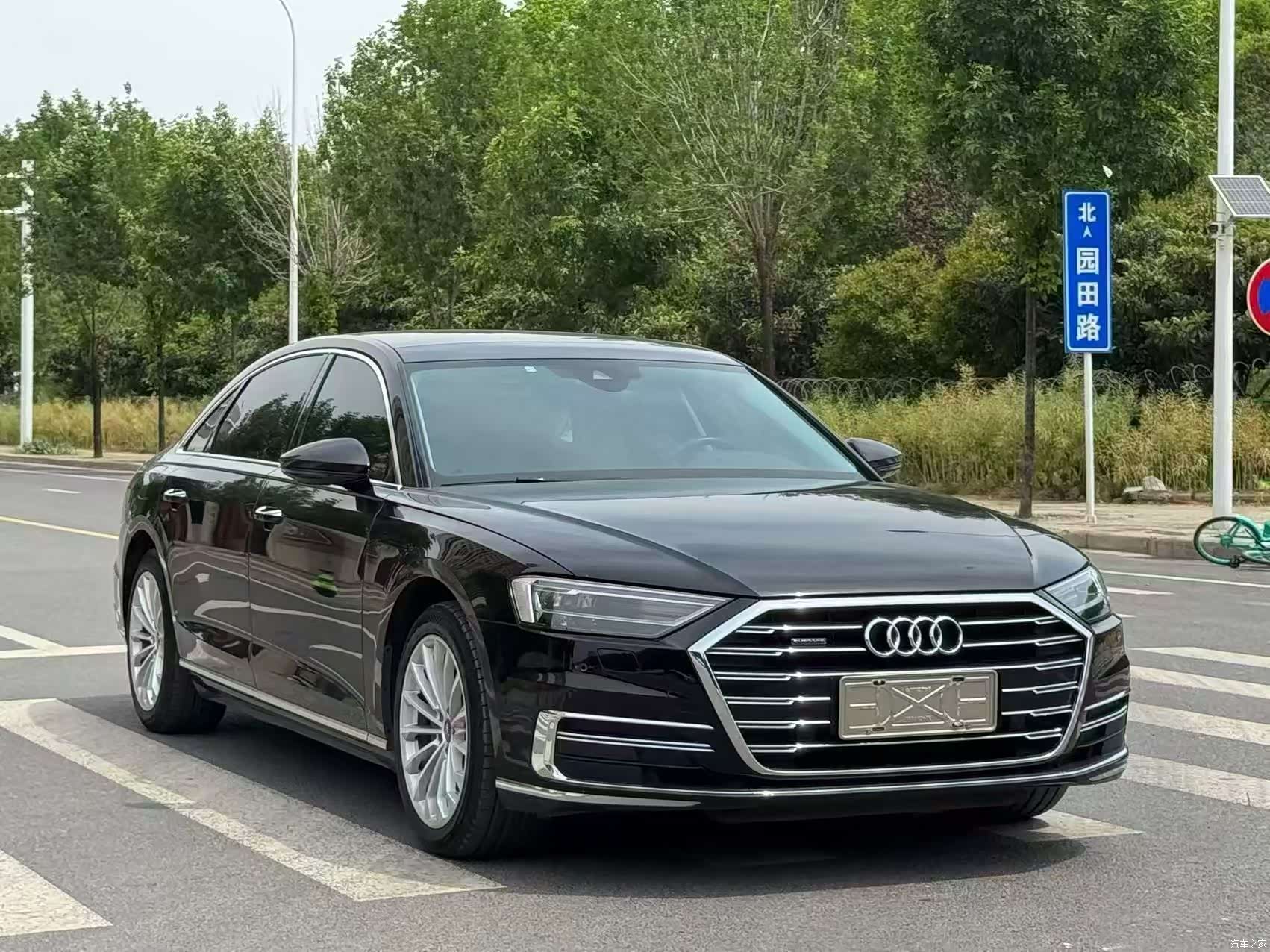 Audi A8L, 2020 3