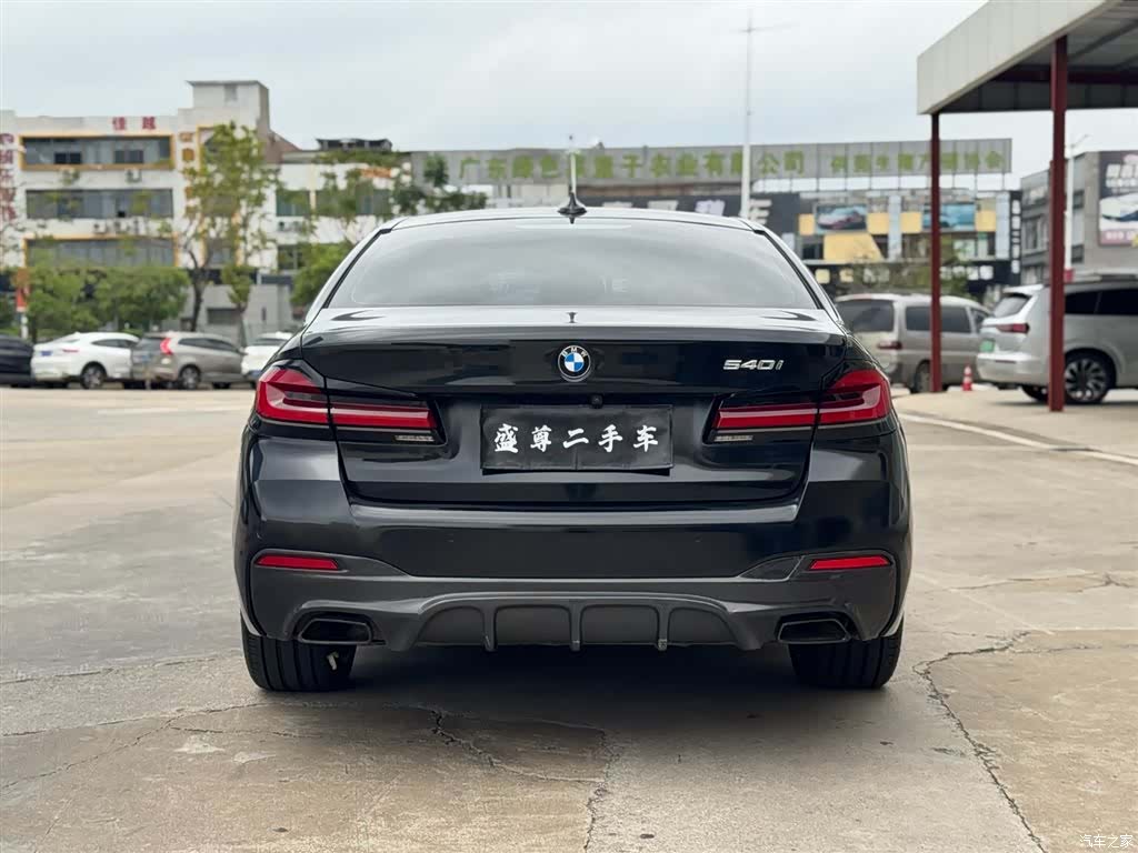 BMW 5 Series, 2020 6