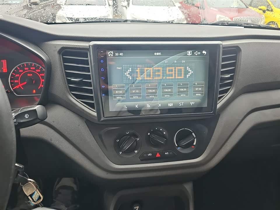 Wuling Wuling Hongguang V