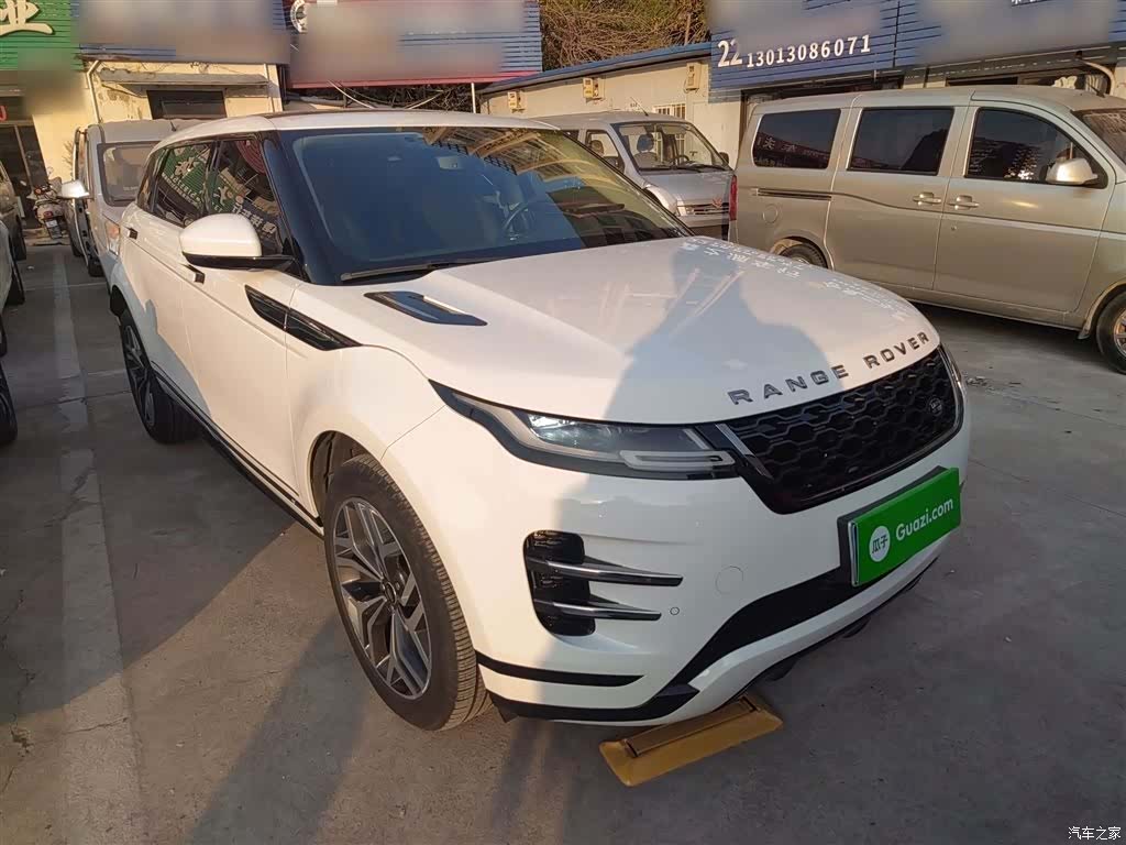Land Rover Range Rover, 2022 23