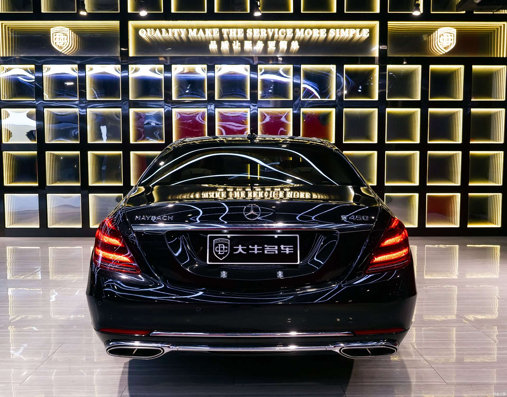 Maybach S-Class, 2018 все фото