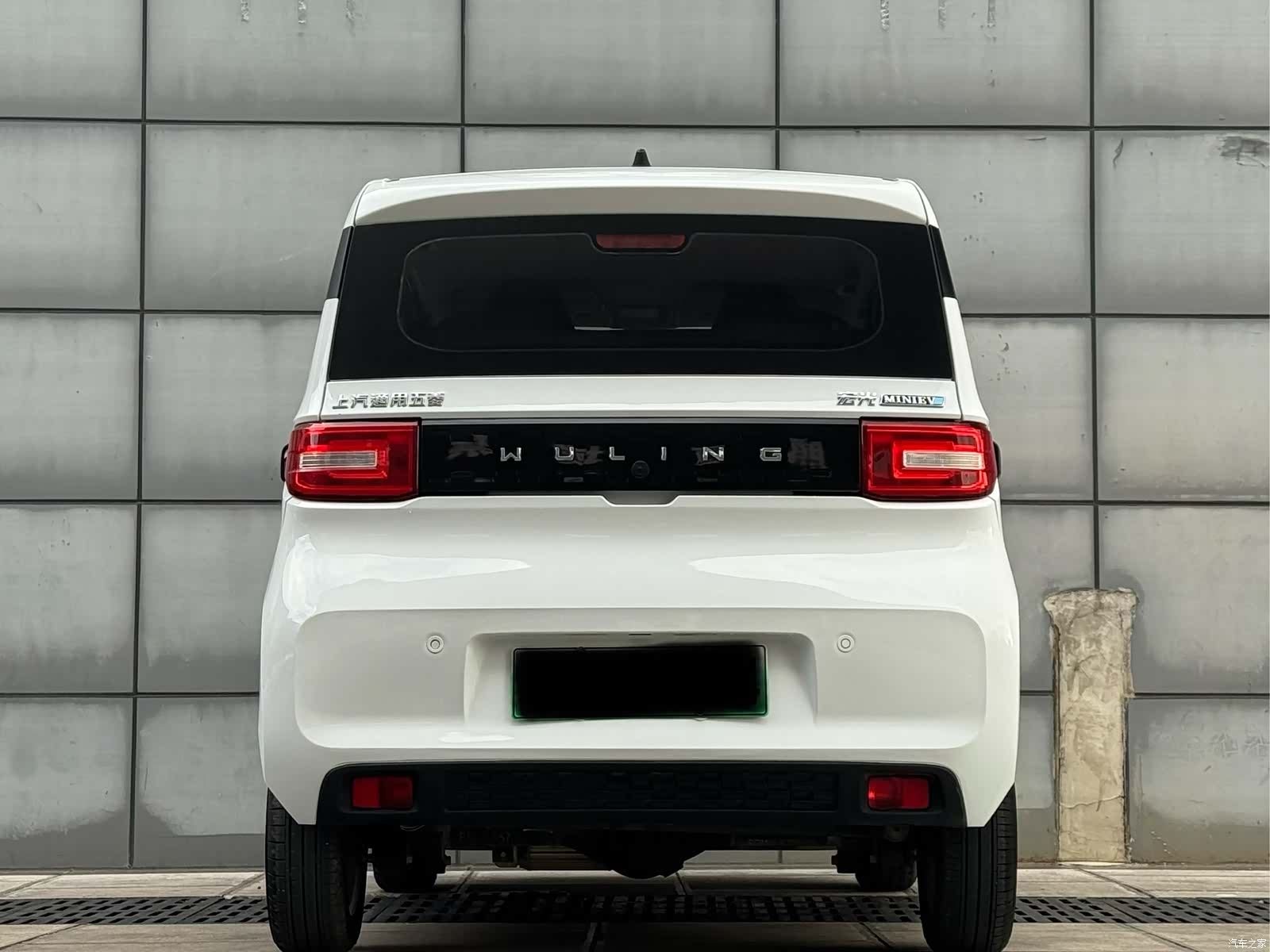 Wuling Yuan, 2020 20