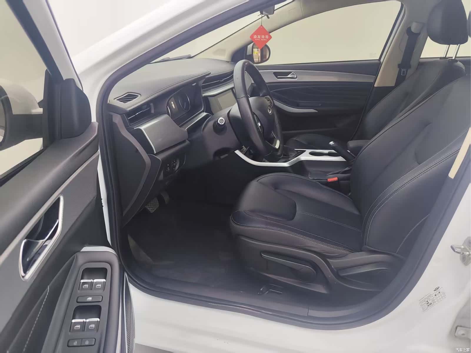 Chery 5, 2019 12
