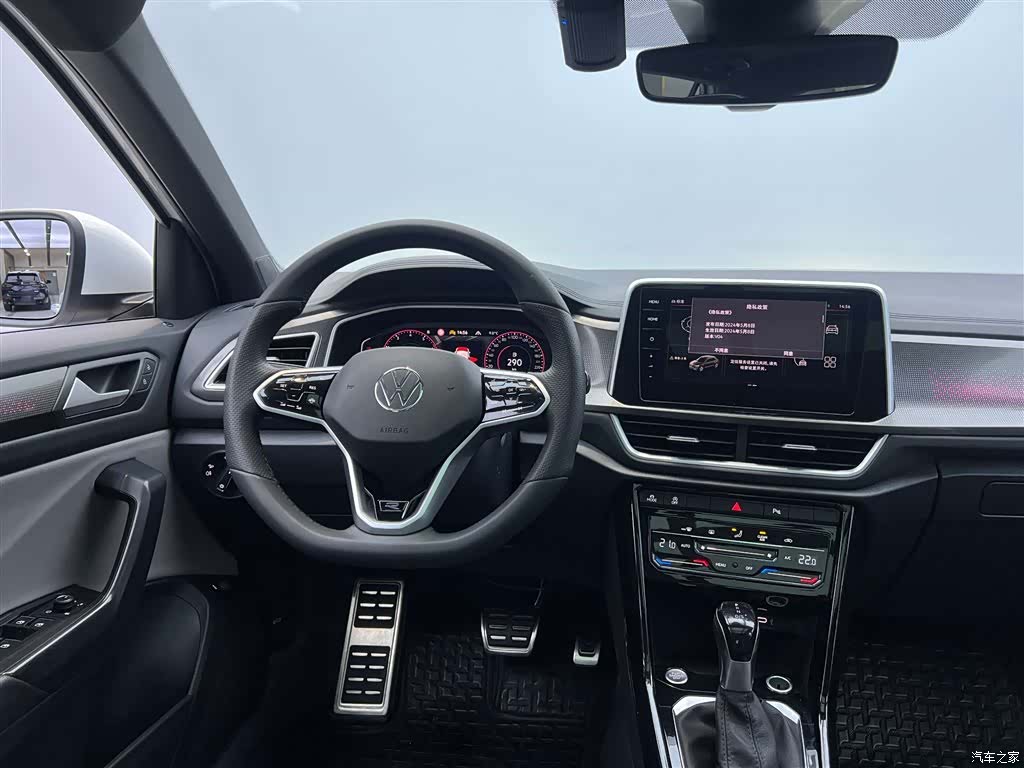 Volkswagen T-ROC, 2025 31