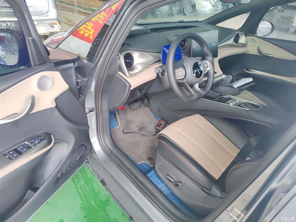 BYD Dolphin, 2024 16